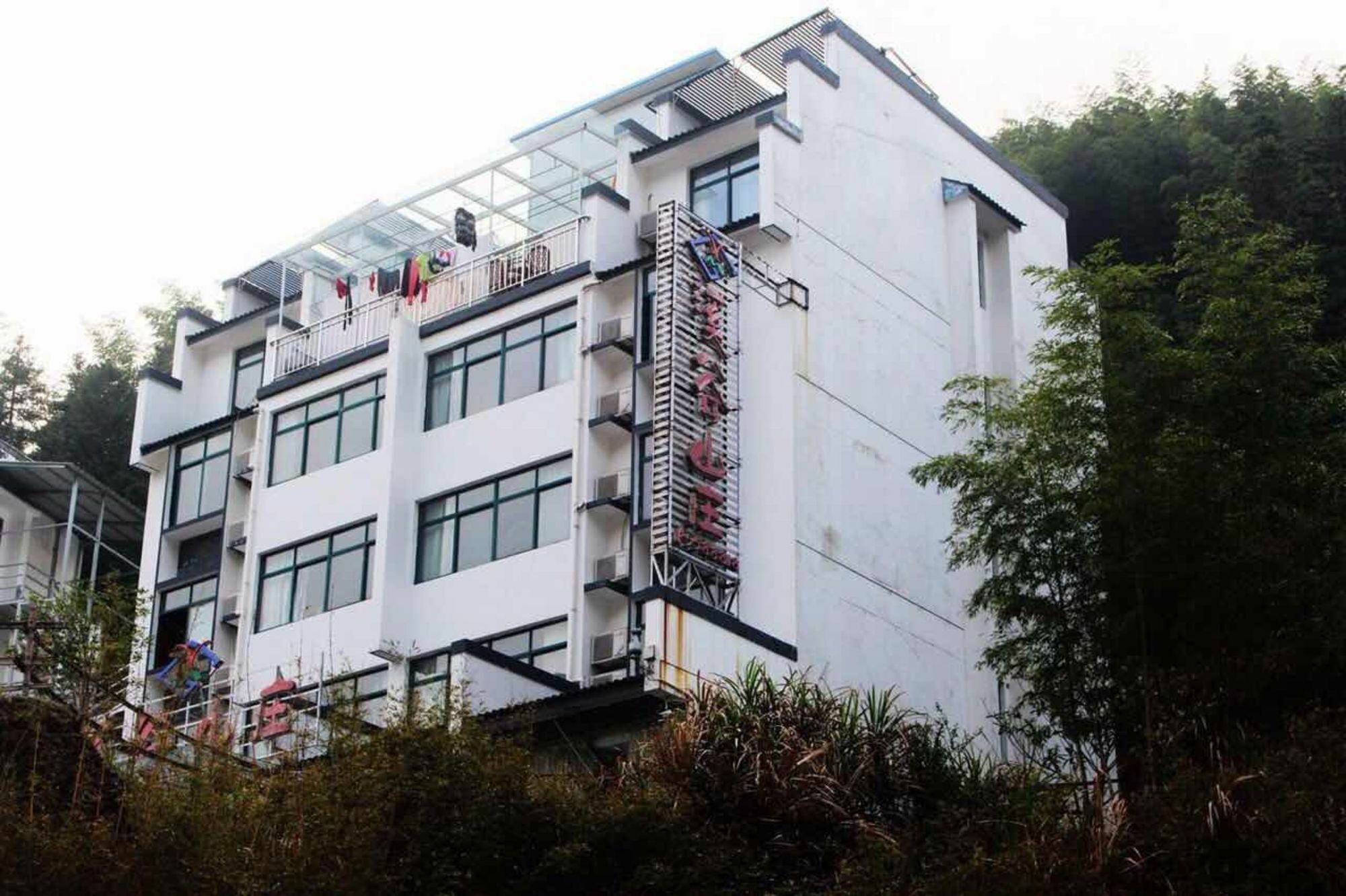 Xigu Resort - Huangshan Zhaixi Zewnętrze zdjęcie